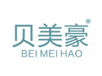 贝美豪