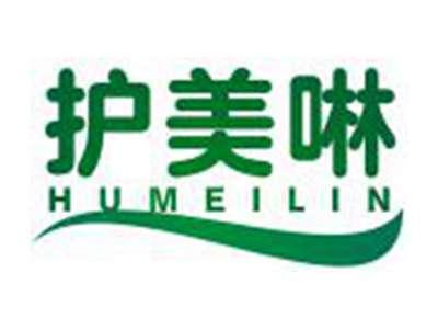 护美啉