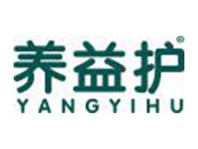 养益护