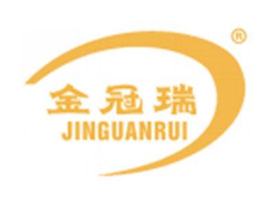 金冠瑞