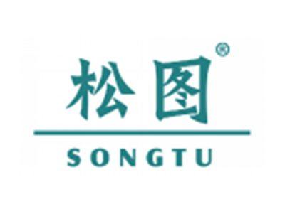 松图