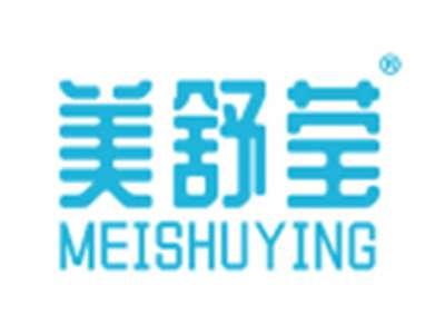 美舒莹
