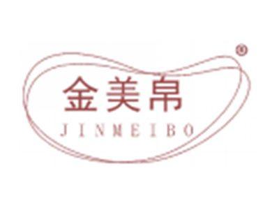 金美帛