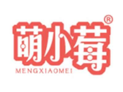 萌小莓