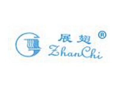 展翅;ZHANCHI