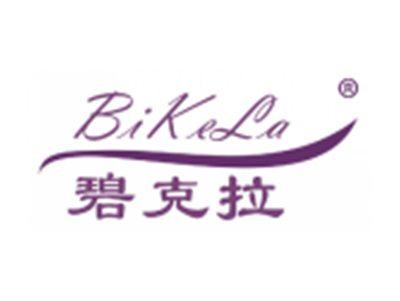 碧克拉