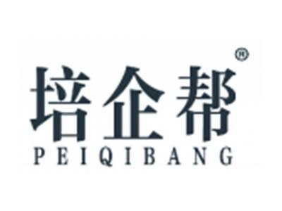 培企帮