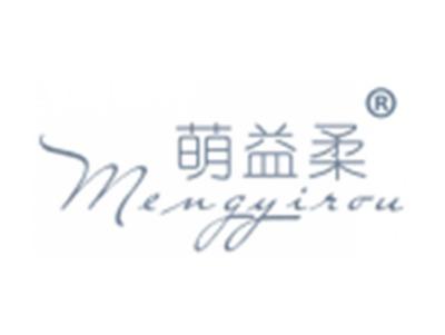 萌益柔
