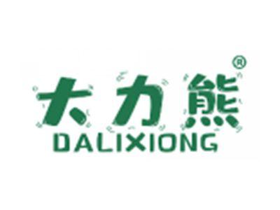 大力熊