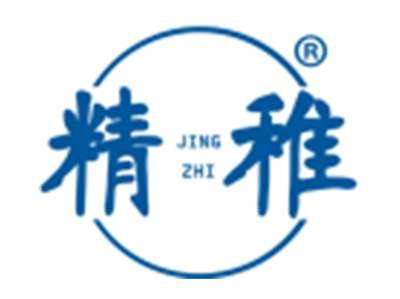 精稚