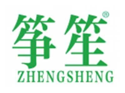 筝笙