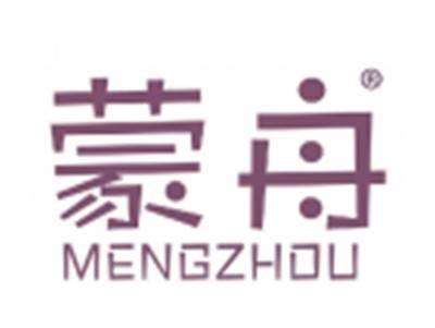 蒙舟