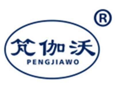 竼伽沃