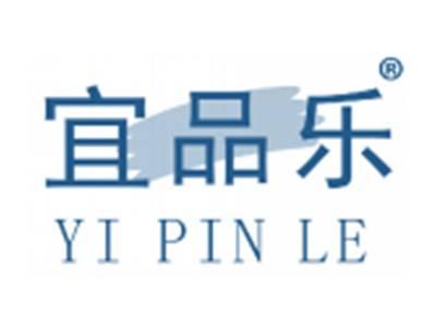 宜品乐