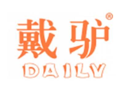 戴驴