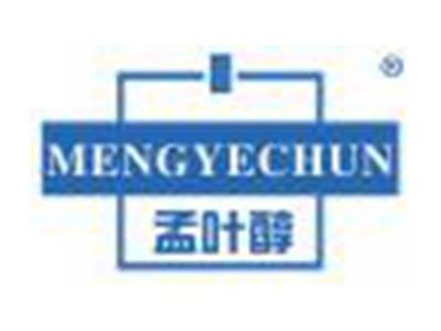孟叶醇