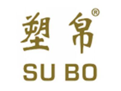 塑帛