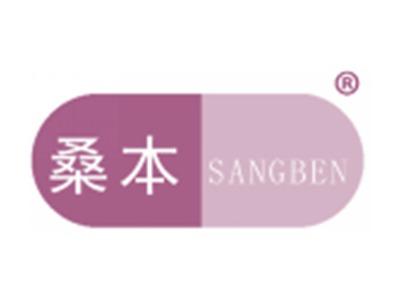 桑本