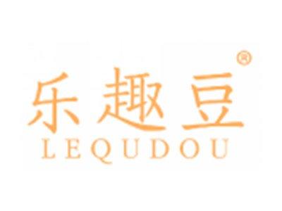 乐趣豆