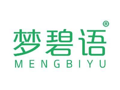 梦碧语