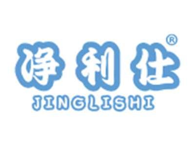 净利仕