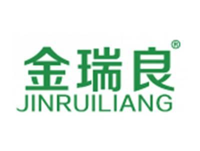 金瑞良