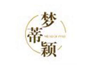 梦蒂颖
