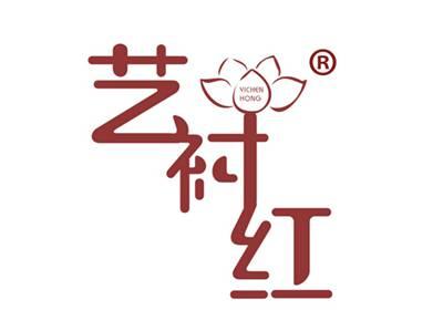 艺衬红