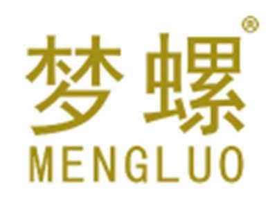 梦螺