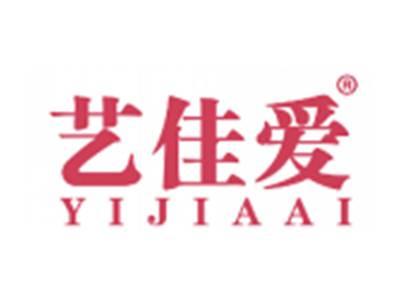 艺佳爱