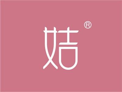 姞
