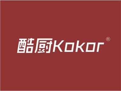 酷厨KOKOR