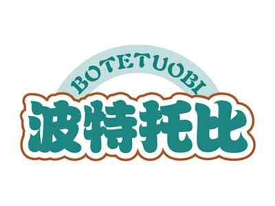 波特托比