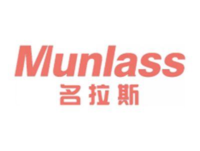 名拉斯