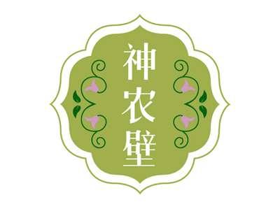 神农壁