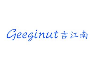 吉江南