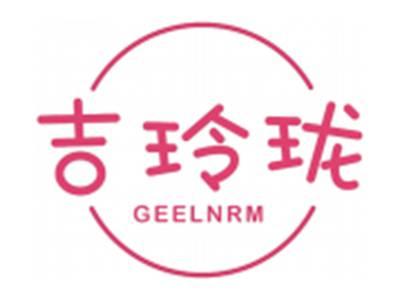 吉玲珑