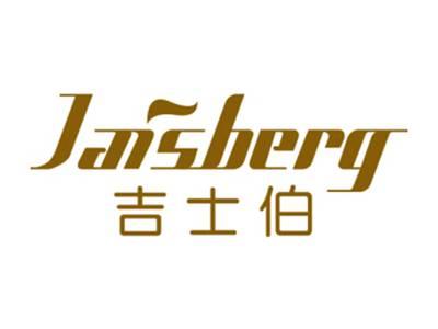 吉士伯