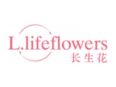 长生花