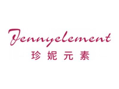 珍妮元素