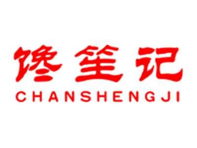 馋笙记