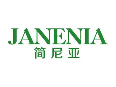 简尼亚