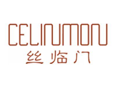 丝临门
