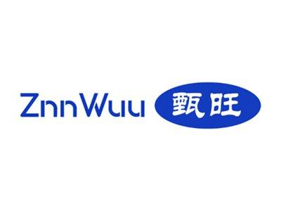 甄旺