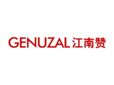 江南赞