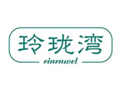 玲珑湾