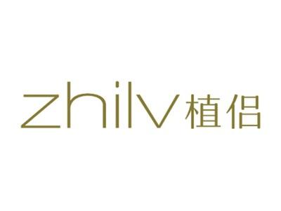 植侣