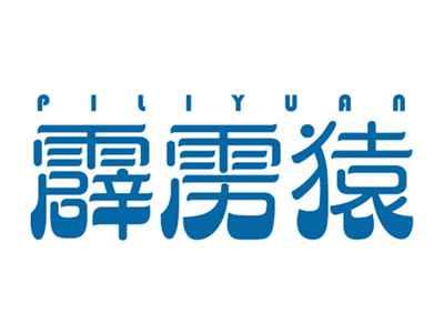 霹雳猿