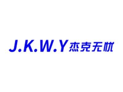 杰克无忧