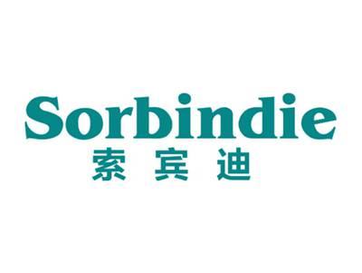 索宾迪